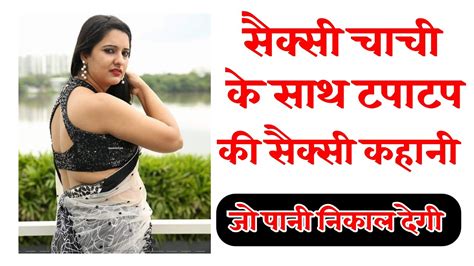 bahan chudai kahani|Bahenchod Bro Sex Kahani